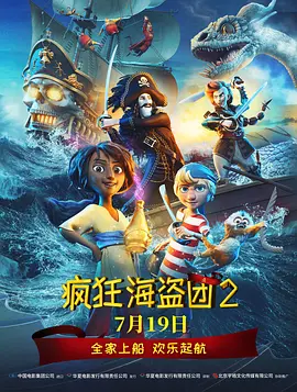 福利区在线观看