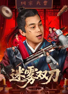 欧美激情一区二区