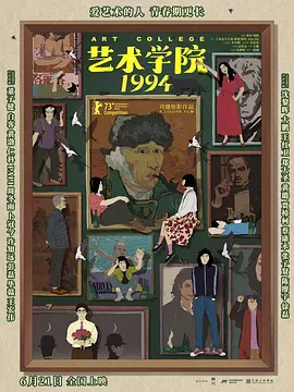 纽扣女孩
