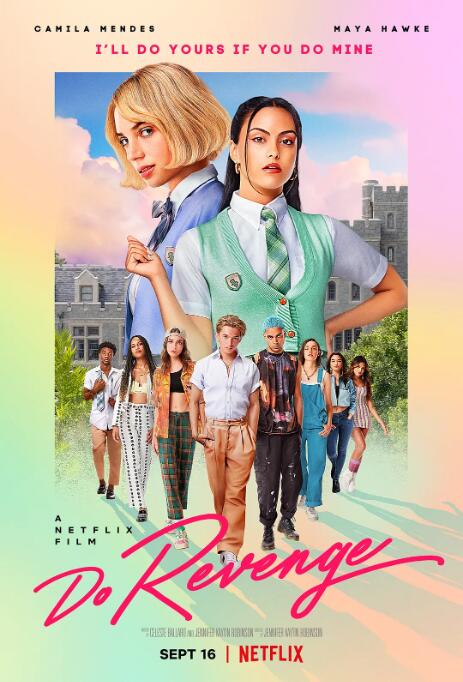 国产精品一二区