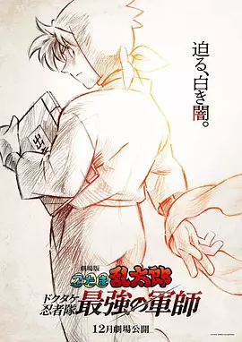 伊人网综合在线观看