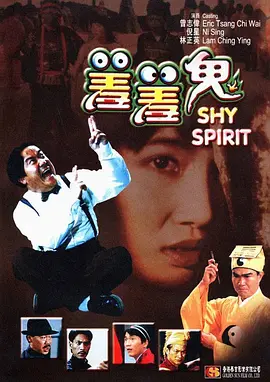 久久大香