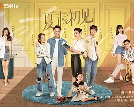 欧美色交