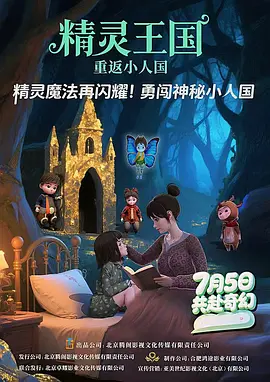 欧美激情一区二区三区