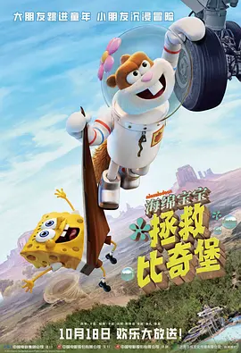 恋夜影表支持安卓uc