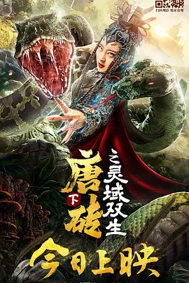 亚洲婷婷综合网