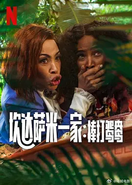 久久网免费视频