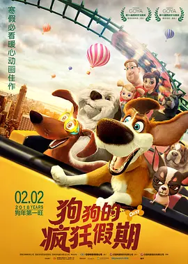 国产精品免费久久久久电影网