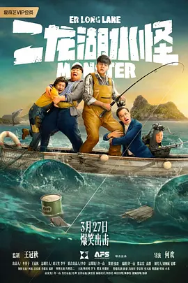 伊人热热久久原色播放www