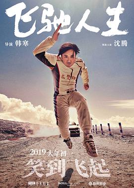 国产欧美日本亚洲精品五区