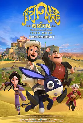 国产成人精品福利网站app