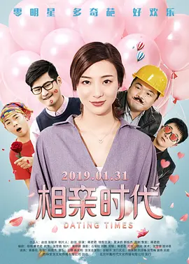 免费不卡在线视频