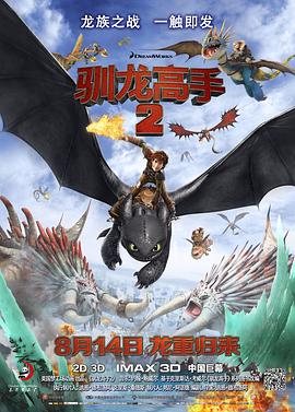 嘿咻阁
