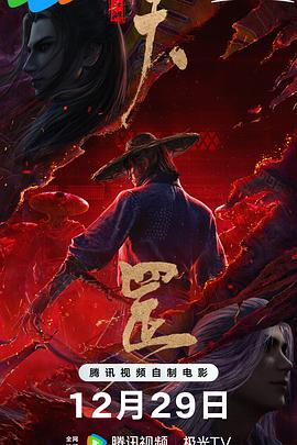 拍拍拍网站