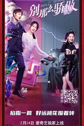 午夜精品久久久久久久四虎美女版