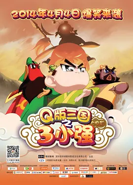 国产成人精品大片免费下载
