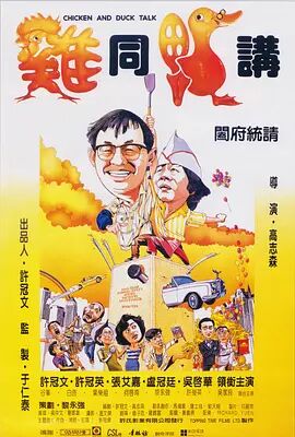射进来av