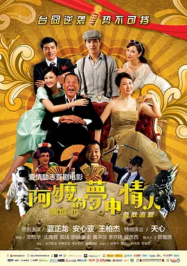 沟厕偷窥中文