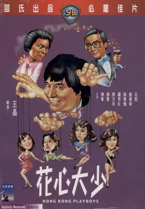 99久久久国产精品美女