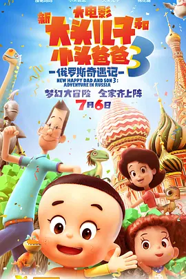 微星显示器驱动