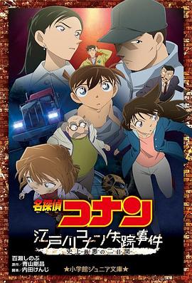 国产另类在线欧美日韩