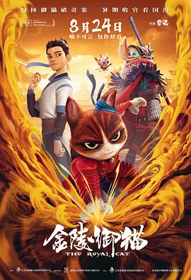 亚洲另类综合小说