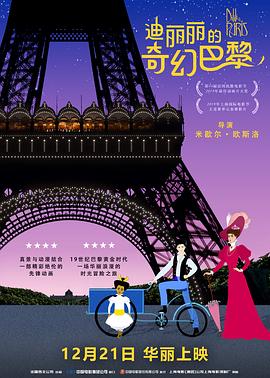 色综合综合色综合色综合