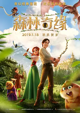 成年人在线观看免费