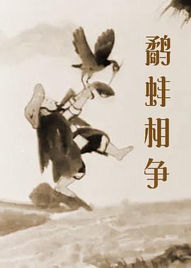 黑人寄宿dasd_541中文字幕