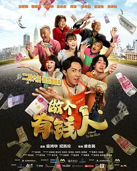 金瓶艳史80分钟未删版