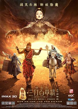 国产精品一国产精品