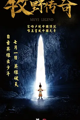 我的领居女人