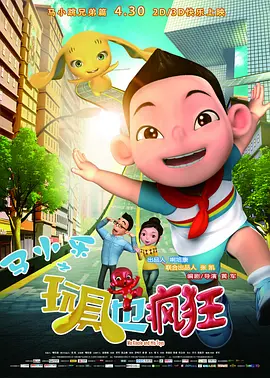 虫虫漫画在线观看阅读