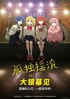 五月婷丁香
