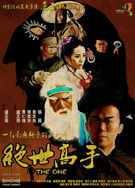 妖精视频永久在线入口