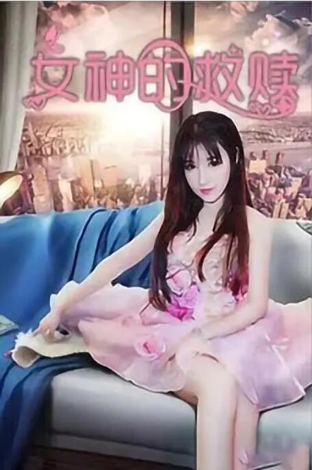 呦呦视频在线