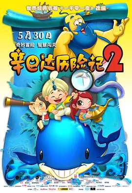 美女福利在线