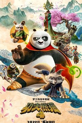 伊人精品视频直播