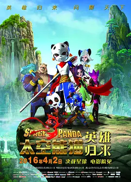 青青操在线观看视频