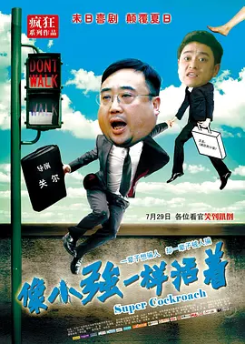 久爱精品视频在线视频