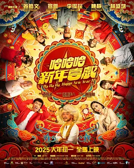 动漫美女露内裤