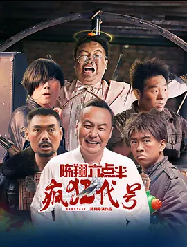 国产精品www.