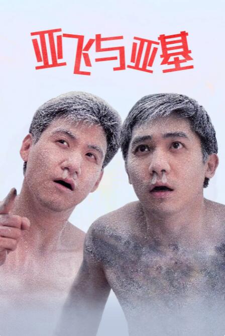日韩av一区在线