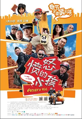 欧美亚洲国产精品有声
