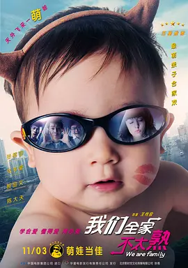 天天操天天射天天舔