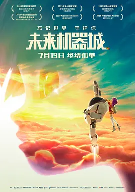 欧美三黑人一级特黄曰皮