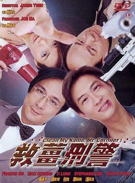 性感的裸体探险