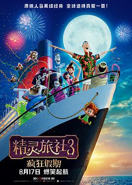 91精品手机国产免费