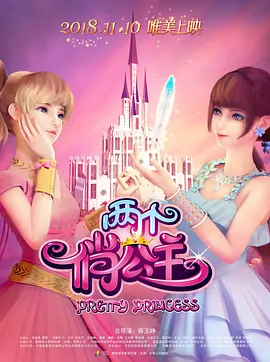 久久狠狠一本精品综合网