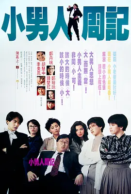 黄色shipin